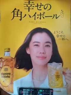 m78045765049_1.jpg?1753675109