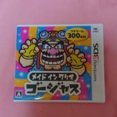 メイド イン ワリオ ゴージャスのサムネイル