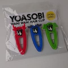 YOASOBI WAN！WAN！Hair clip Setsのサムネイル