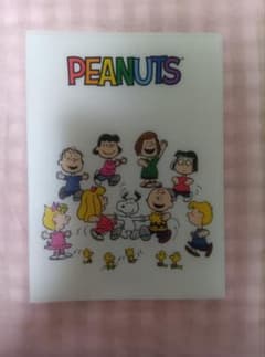 PEANUTS スヌーピー クリアブックのサムネイル