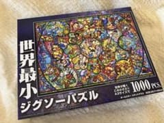 世界最小ジグソーパズル 1000ピース ディズニー オールスター ステンドグラスのサムネイル
