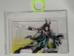 GIGO アクリルスマホスタンド アークナイツ エンドフィールド ゾアンのサムネイル