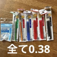 PILOT フリクションボール多色用替え芯 0.38mm 6種セットのサムネイル