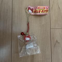 北陸限定 ハローキティ ストラップ - メルカリ