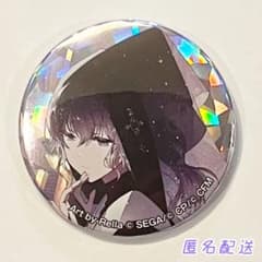 m78046444236_1.jpg?1712921970