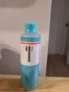 ぽく様専用のサムネイル
