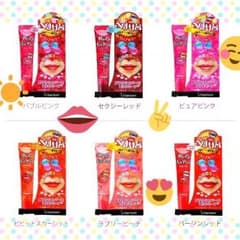 ベリサム バブルピンクのサムネイル