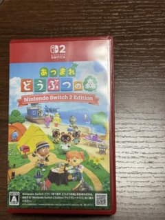 매달려 도부츠의 숲 Nintendo Switch 2 Edition