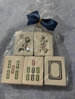 麻雀牌のアイシャドウ5色セット サンプルパウチ追加中のサムネイル