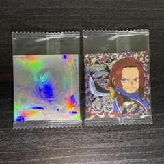ラーミア様専用のサムネイル