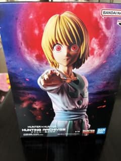 HUNTER×HUNTER クラピカ 絶対時間 フィギュア - メルカリ