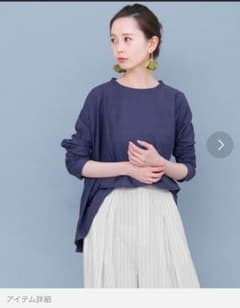 アシンメトリーカットソーのサムネイル