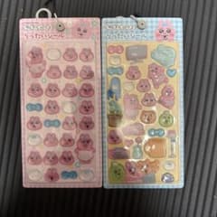 おぱんちゅうさぎ りったいシール 2種セットのサムネイル