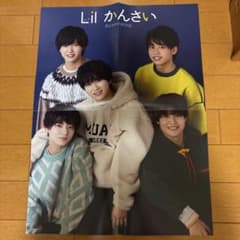 Lil かんさい 美少年 両面ポスターのサムネイル