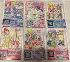 プリパラ カード 6枚セットのサムネイル