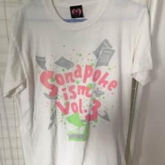 ソナポケイズム Vol.3 ホワイトTシャツのサムネイル