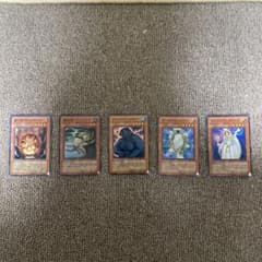 遊戯王OCG モンスターカード 5枚セットのサムネイル