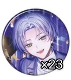 18TRIPエイトリ 大黒可不可 キャラバッジコレクション 缶バッジ 23点