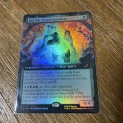 m78048793393_1.jpg?1764043440