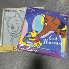 一番くじ くまのプーさん E賞 ハンドタオル 2種セットのサムネイル