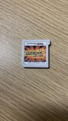 ポケットモンスター ウルトラサンのサムネイル