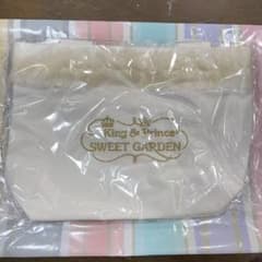 King & Prince sweet garden フリルバックのサムネイル