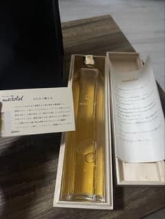 ハニーワイン 蜂蜜酒 HONEYCRAFT meadol ミードル 300mlのサムネイル