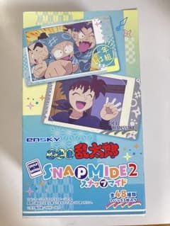 忍たま乱太郎 スナップマイド2のサムネイル