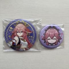 原神 八重神子 缶バッジ 2個セットのサムネイル