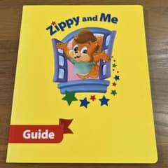 Zippy and Me ガイドブック　ワールドファミリークラブ　DWEのサムネイル