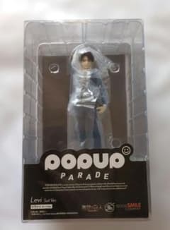 진격의 거인 POP UP PARADE 리바이슈트 ver. 신품 미개봉품