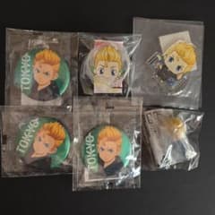 東京リベンジャーズ 東リべ 花垣武道 セット - メルカリ