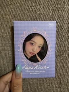 Hapa Kristin フォトカード4枚セットのサムネイル