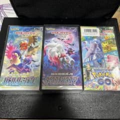 ポ*隊様 【未開封】ダークファンタズマ、バトルリージョン、ポケモンGO 
