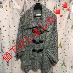 Sorridere ニットカーディガンのサムネイル