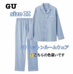 本日最終値下げ GU メンズパジャマ size M ネイビー 綿100％のサムネイル