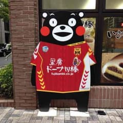ayamama 様のサムネイル