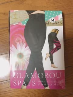 グラマラスパッツのサムネイル