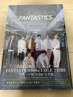 FANTASTICS from EXILE TRIBE 1st PHOTO B…のサムネイル