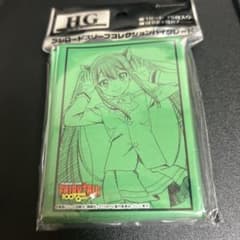 m78054852953_1.jpg?1756394371