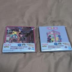 #Pokémon after school カード2枚セットのサムネイル