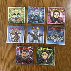 ロッテ スターウォーズ コレクションシール 8種セットのサムネイル