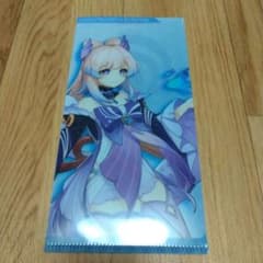 原神 珊瑚宮心海 チケットファイルのサムネイル