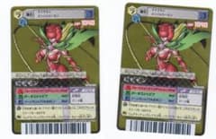デジモン カード ロゼモン DM02-07 デジタルモンスター デジタルモンスター デジモンカード ロゼモン DM02-07 - メルカリ