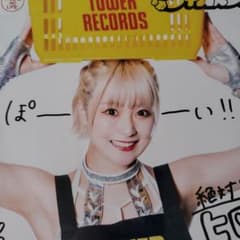 女子プロレス スターダム なつぽい ポートレート - メルカリ