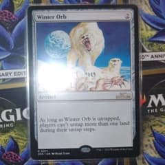 冬の宝珠 mtg 30th anniversary edition - メルカリ