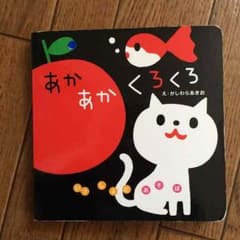 ymmt cem様専用のサムネイル