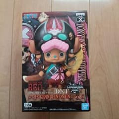 ONE PIECE FILM RED DX チョッパーのサムネイル