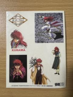 c*i様 幽遊白書 蔵馬 ステッカー シール　2シートのサムネイル
