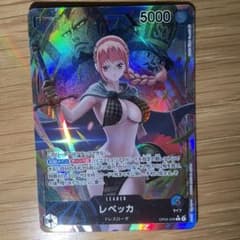 ワンピース 謀略の王国  レベッカ リーダーカード 新品のサムネイル